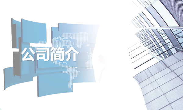 �(zh��n)�����S�A����������޹�˾