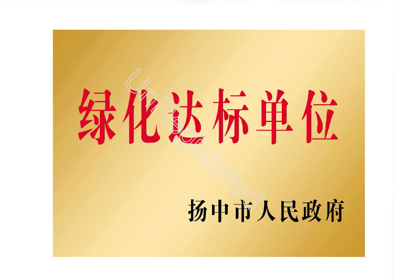 �G���_�ˆ�λ