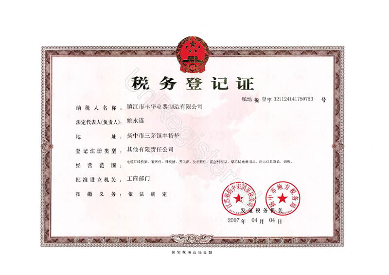 ����(w��)��ӛ�C