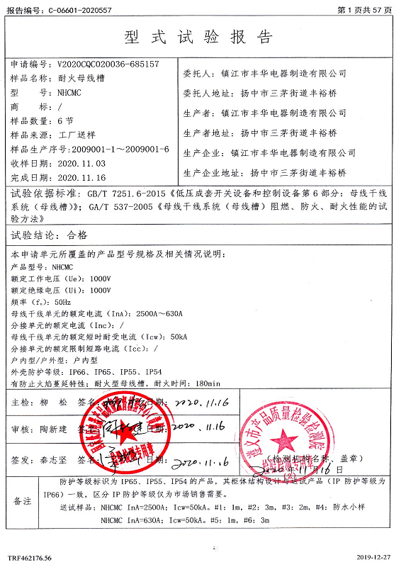 �ͻ�ĸ������ʽԇ���