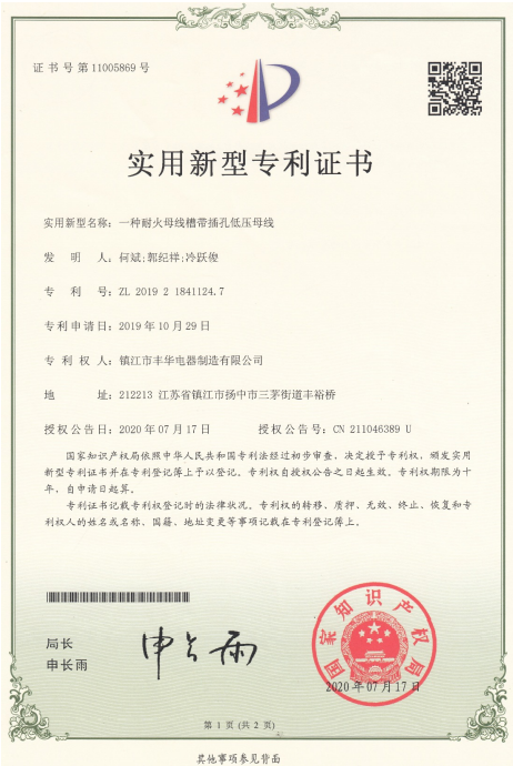 �����C��