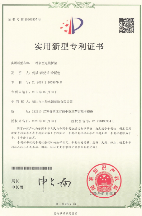 �����C��