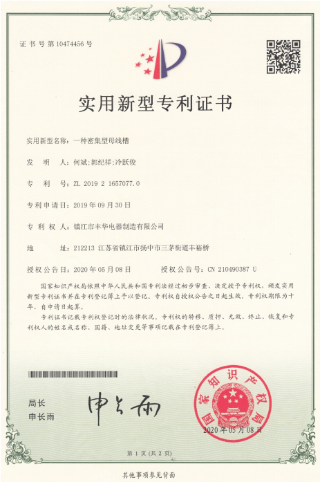 �����C��