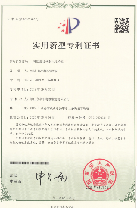 �����C��