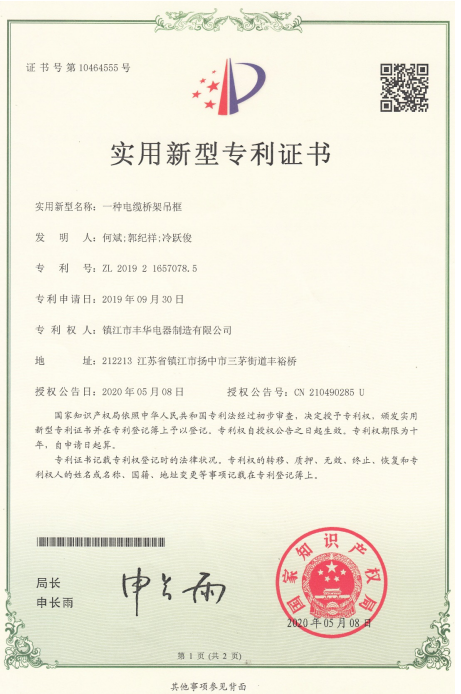 �����C��