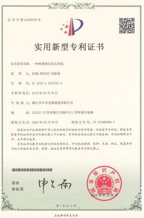 �����C��