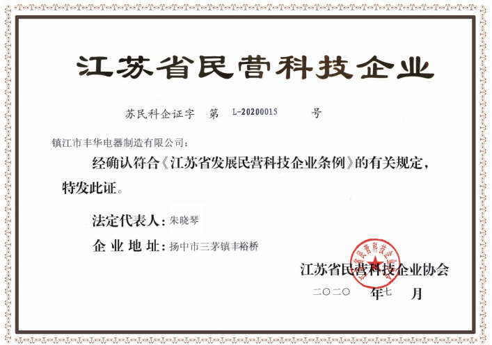 ���Kʡ��I�Ƽ���I(y��)