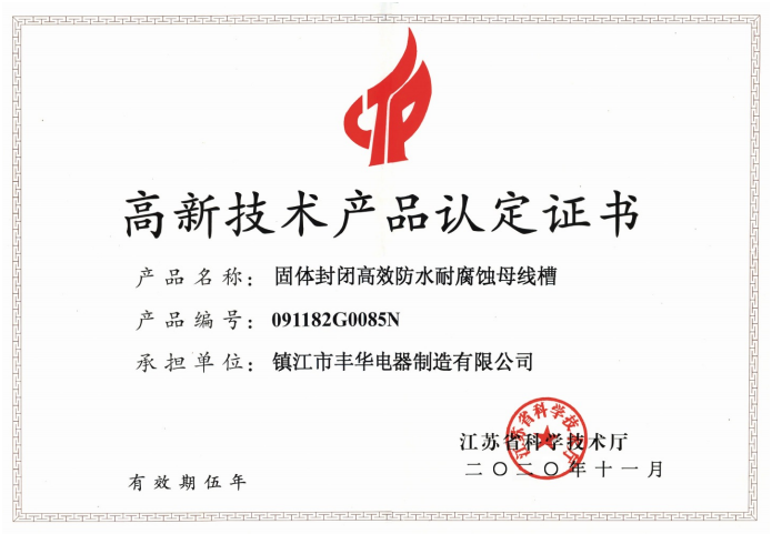 ���¼��g(sh��)�a(ch��n)Ʒ�J���C��