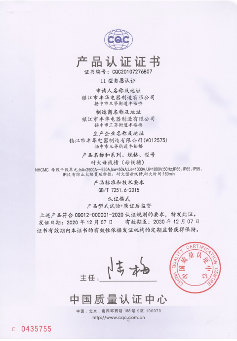 �ͻ�ĸ���ۮa(ch��n)Ʒ�J�C�C��