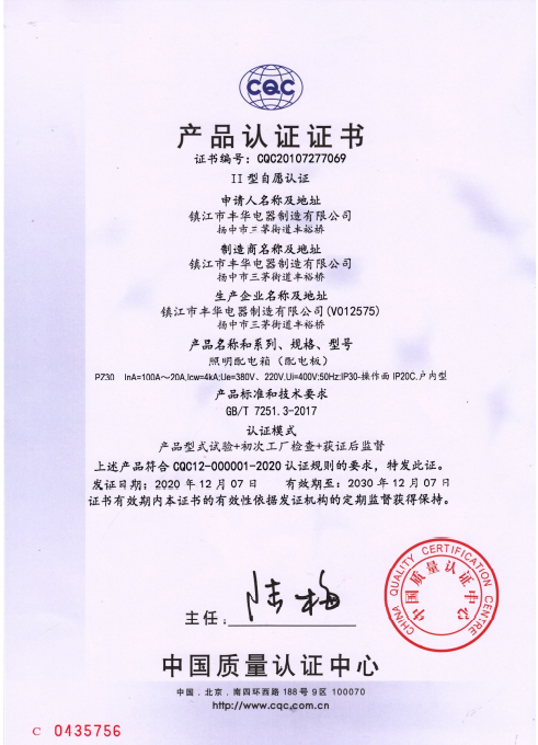 ������늹��J�C�C��