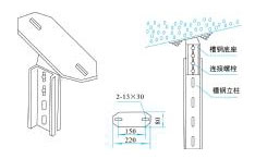 XQJ-L-03C��䓃Aб����