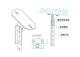 XQJ-L-03D��䓃Aб����