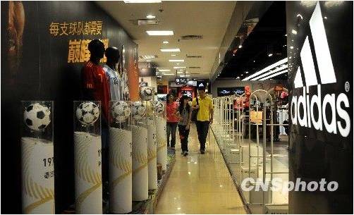 阿迪達(dá)斯可口可樂等外企上社會責(zé)任黑榜