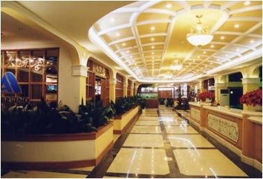 酒店餐飲行業(yè):星級(jí)酒店業(yè)出現(xiàn)全行業(yè)虧損 酒店餐飲行業(yè):星級(jí)酒店業(yè)出現(xiàn)全行業(yè)虧損