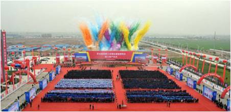 醫(yī)藥行業(yè)：華北制藥新制劑項目建成投產(chǎn)