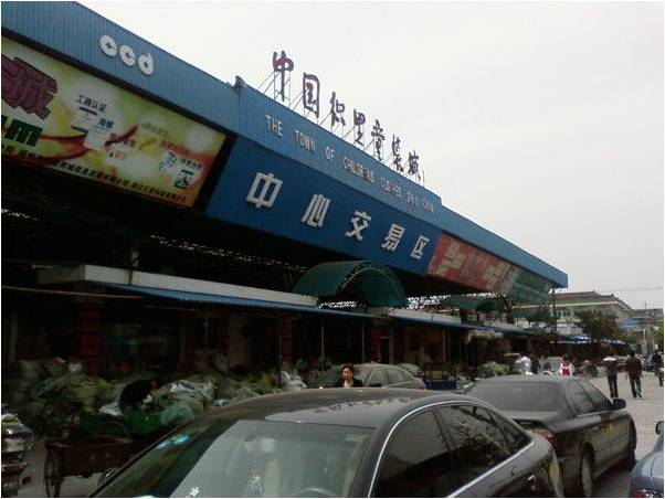 中國最大童裝產(chǎn)銷基地—湖州織里抗稅風(fēng)波