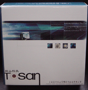 如何當(dāng)好班組長(zhǎng)、工段長(zhǎng)、車(chē)間主任線上課程