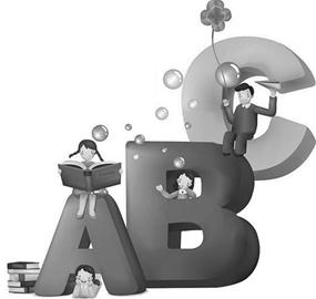 劉松琳：中小企培訓(xùn)領(lǐng)域未來(lái)市場(chǎng)規(guī)?？赡艹f(wàn)億