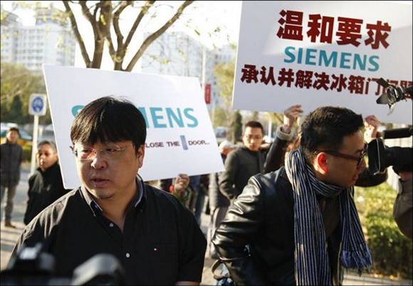 家電行業(yè): 西門子家電道歉，當事雙方態(tài)度轉向溫和