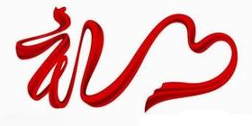 淺談中國(guó)禮儀之大學(xué)生禮儀