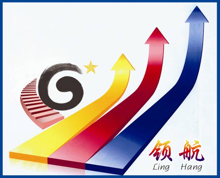 激勵制讓班組建設(shè)事半功倍