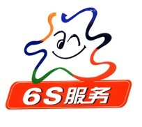 五大法則讓6s培訓(xùn)顯成效