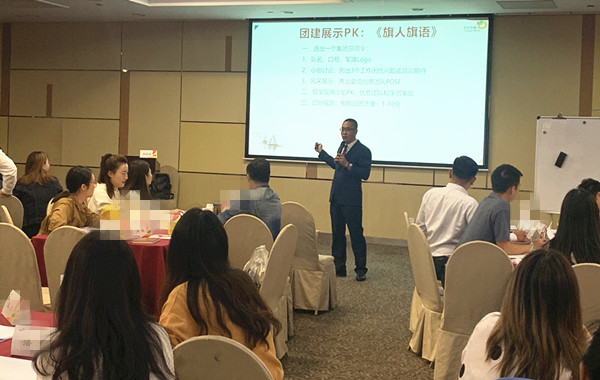 南京某知名廣告?zhèn)髅焦尽肚榫w與壓力管理》兩天課程完美收官！