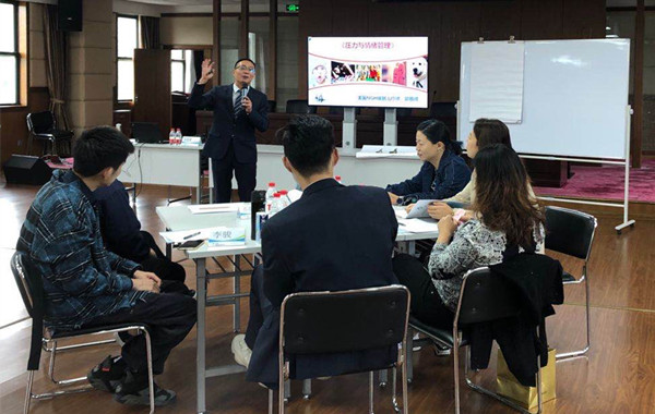 多次返聘！郭敬峰再次授課浦東國際機場《壓力與情緒管理》課程！