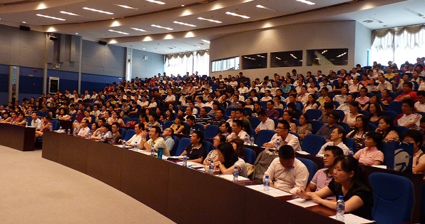 如何請示上級領導？