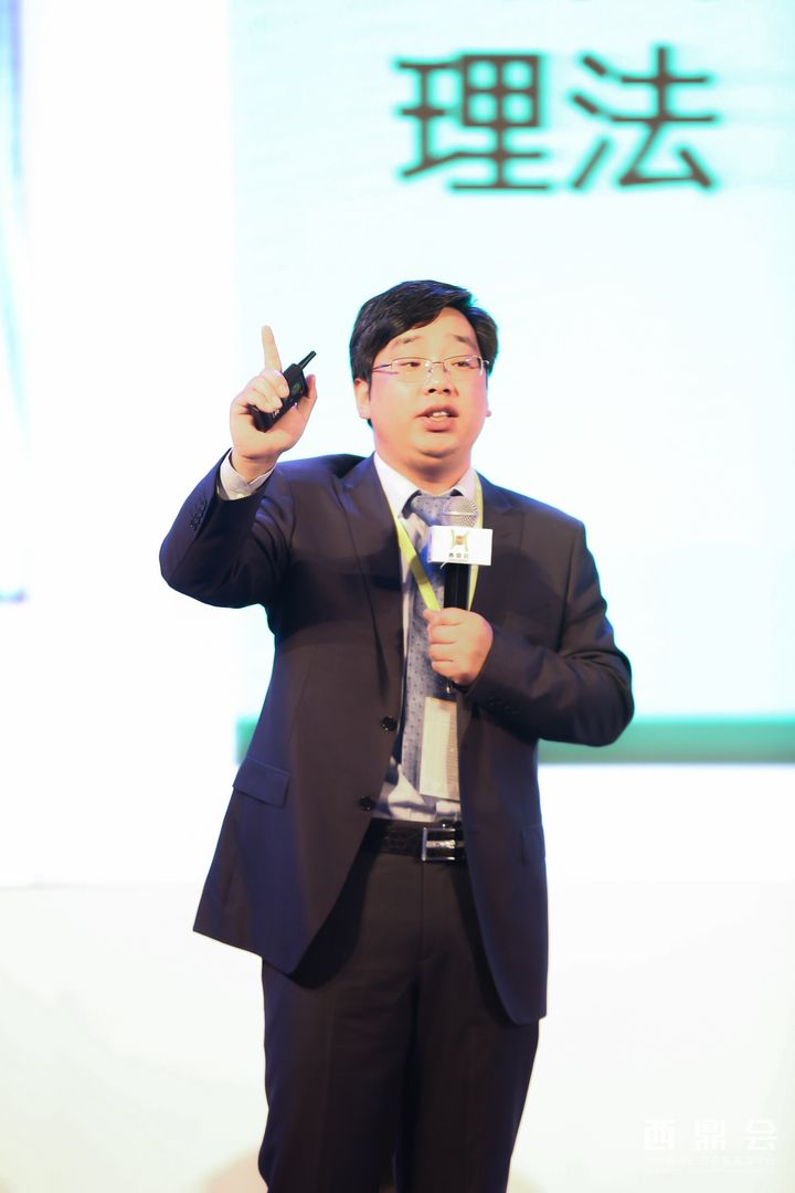 連鎖藥店培訓(xùn) 王成功  藥店，從野蠻發(fā)展到精細(xì)化提升