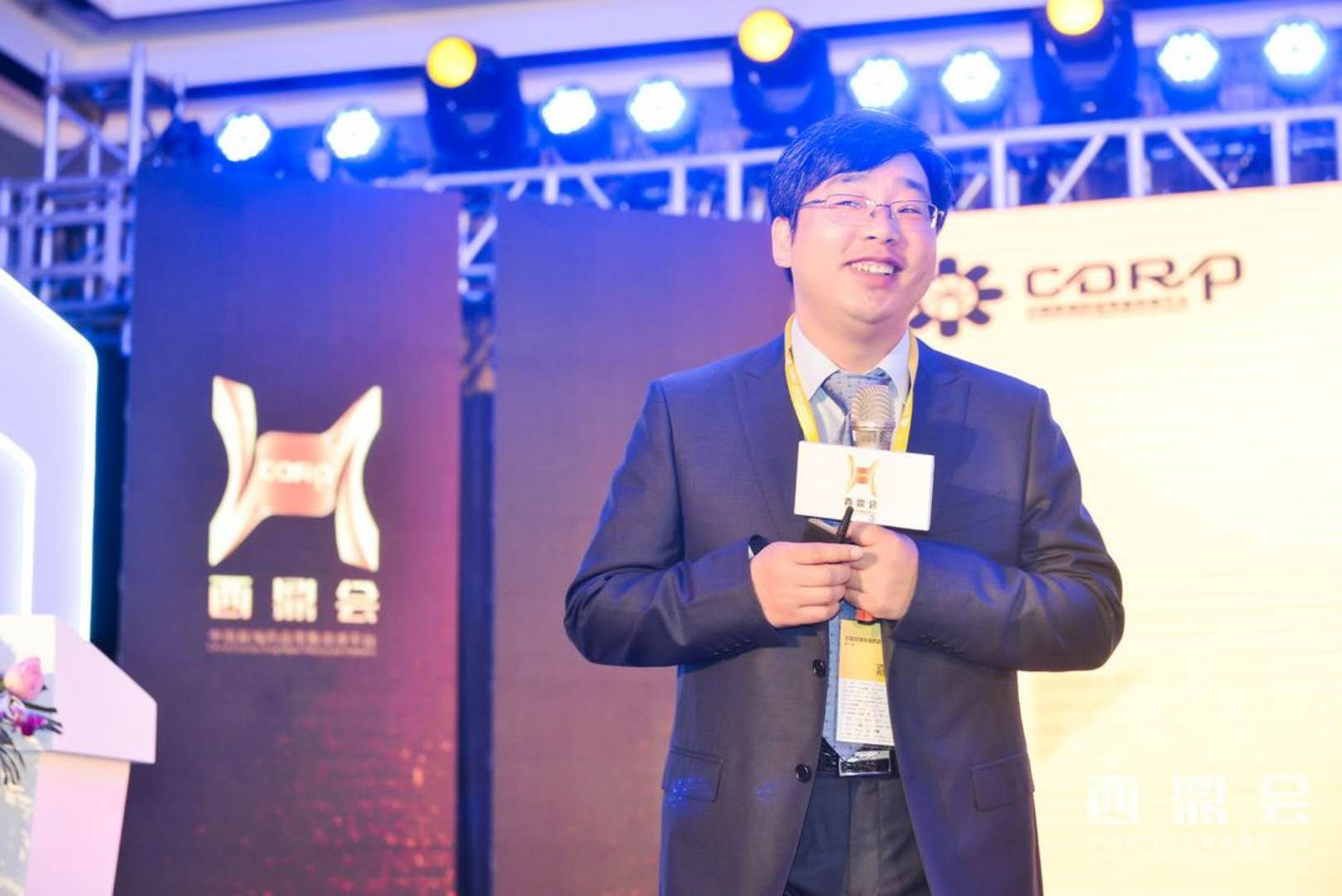 連鎖藥店培訓(xùn)  王成功 藥店采購，廠家旅游您傷了誰？