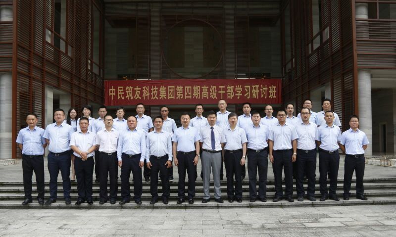 蔣小華：如何有效溝通？