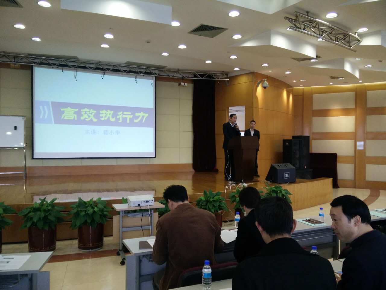 蔣小華： 如何反饋使別人樂意接受？