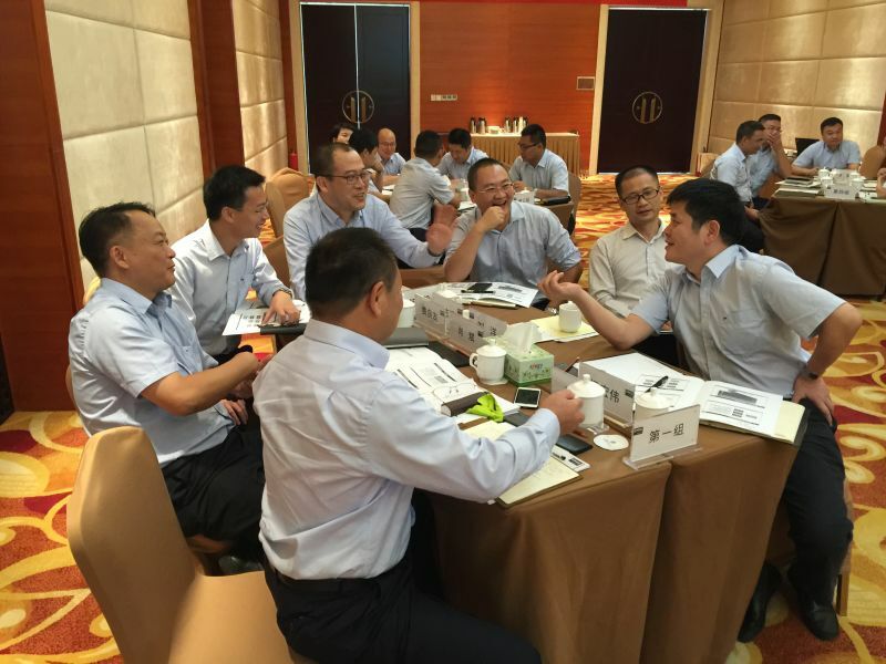 跨部門溝通的注意事項