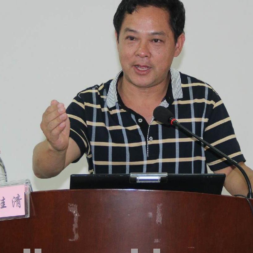 黃桂清培訓(xùn)講師 黃桂清培訓(xùn)講師