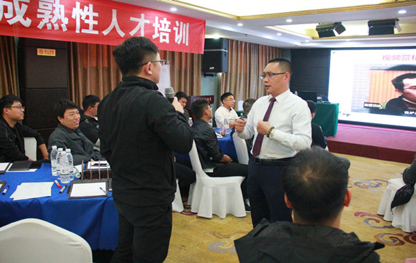 中國建筑集團某公司《與情緒壓力共舞》課程圓滿結束！