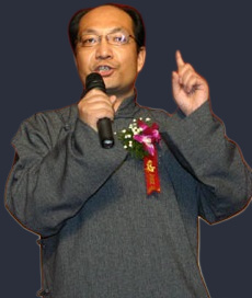 張述任培訓講師 張述任培訓講師