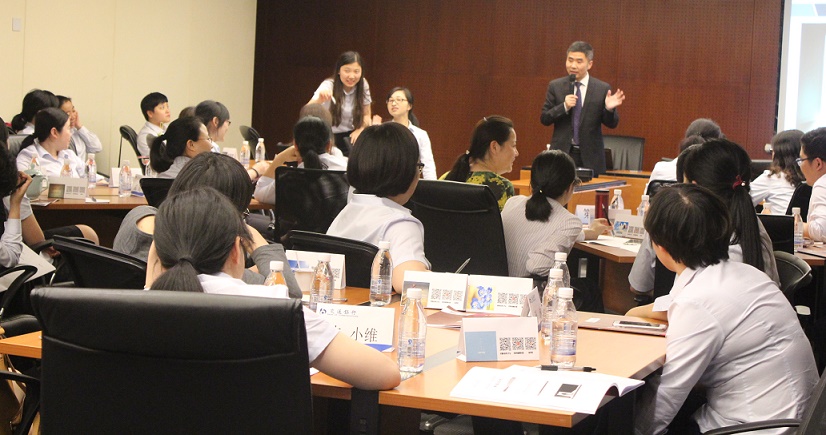 如何與下屬溝通，使工作“水到渠成”