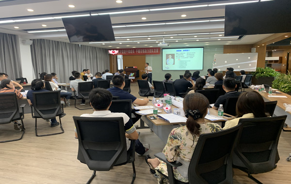 南京某國(guó)家級(jí)產(chǎn)業(yè)園中層干部《管理者角色定位與認(rèn)知》第一期課程圓滿結(jié)束！