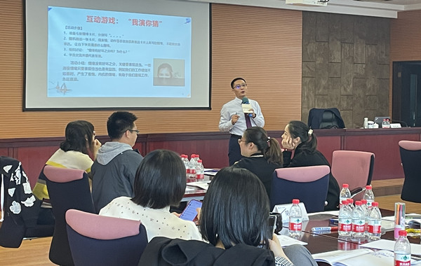 杭州某城建投資集團(tuán)《情緒與壓力管理》課程完美收官！