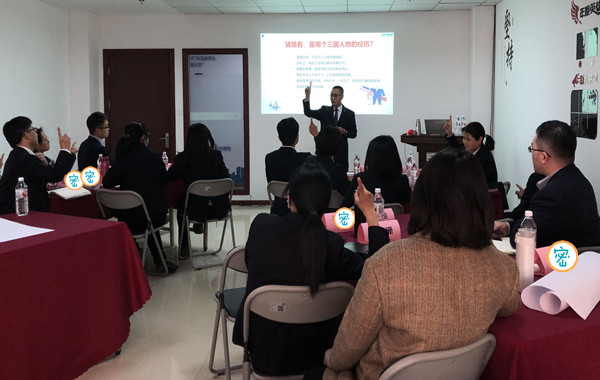 多次返聘！中國(guó)太平人壽《陽光心態(tài)與積極行動(dòng)力提升》培訓(xùn)花絮！