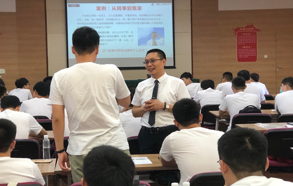 上海建工集團(tuán)《團(tuán)隊(duì)協(xié)作高效溝通》課程圓滿結(jié)束！