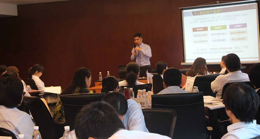 和下屬有效溝通的兩個關(guān)鍵點