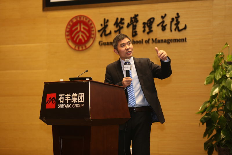 疫情下的變革之道：35條創(chuàng)新準則 