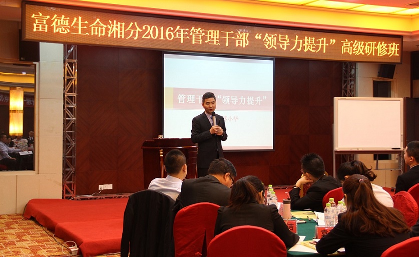 如何讓跨部門的人愿意聽你的使喚？