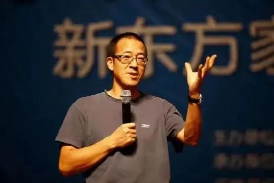 俞敏洪靠什么帶出“東方甄選”如此強(qiáng)悍的團(tuán)隊？