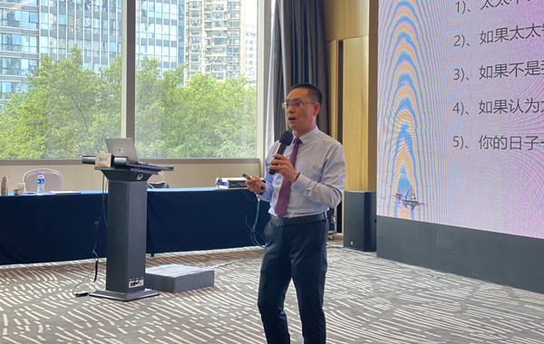 廣東省能源集團有限公司某電廠《360暢順職場溝通》第四期精彩花絮！