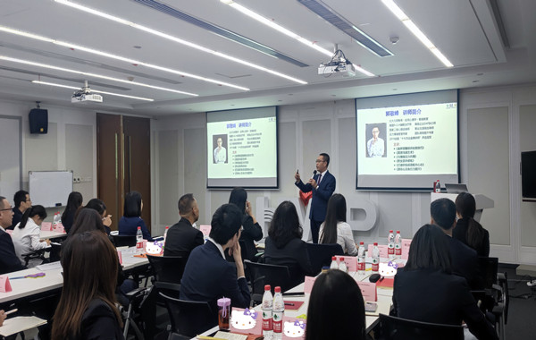 泰康人壽保險(xiǎn)某分公司《金牌客服溝通及投訴處理技巧》課程精彩回顧！