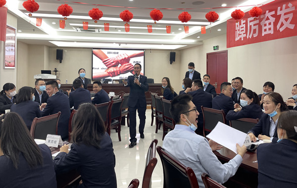 郵政儲(chǔ)蓄銀行四川省某分行《與情緒壓力共舞》課程圓滿交付！