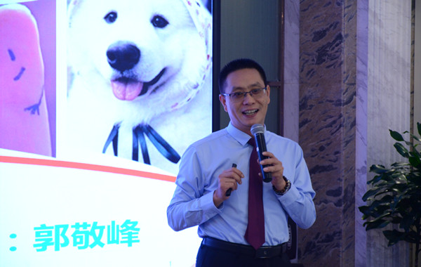 招商銀行某分行《團(tuán)隊(duì)壓力管理》課程圓滿交付！